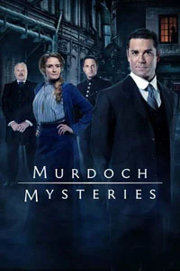 Расследования Мердока (1 сезон)