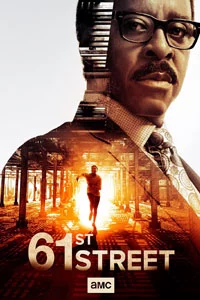 61-я улица (1 сезон) 1 серия
