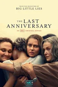 Последняя годовщина (1 сезон) 4 серия