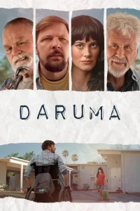  Дарума 